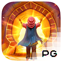 Alibabas Cave Of Fortune